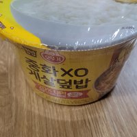 review of 오뚜기 햄버그덮밥 (310G)