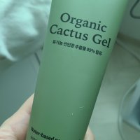 review of 바디라인업젤 500ml 2개 바디슬리밍,발열젤 사우나젤,운동전 땀빼는효과