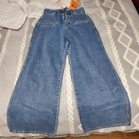 review of 299801 PANDORA FIT 판도라핏 BOOTSCUT Jolly Jeans