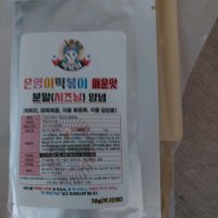 review of [푸드공작소]초간편 생밀떡 매운 떡볶이 밀키트 2인분 / 더 매운맛