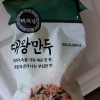 review of [이영자만두] 해화당 대왕만두 90g x 12봉