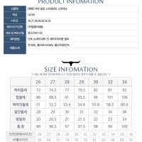 review of (NC경산점) 뱅뱅 남녀공용여름쿨맥스청반바지NQF502