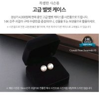 review of 미니 담수 진주 이어링-14k 초미니 진주 금 귀걸이(한쌍)