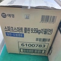 review of 비엔디생활건강 세제혁명 프리미엄 다목적 세제 700g