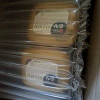 review of F)청정원 순창 막장450g