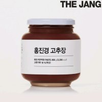 review of 홍진경 고추장 450g  1개