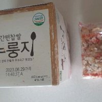 review of 유기가마솥 간편찹쌀누룽지  5개입  50g