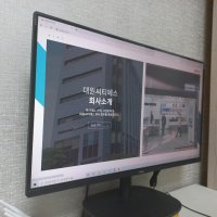 review of ASUS ROG STRIX XG49VQ 커브드 모니터 대원씨티에스