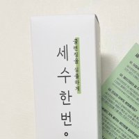 review of 에코에니어 세수한번 세안제 지성 폼 딥 대용량 버블 클렌저 클렌징 아르간 리얼 300ml