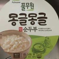 review of 백태 수입 청국장 두부 된장 메주콩 3kg