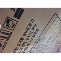 review of SRIDER 에스라이더 에스라이더 럭셔리 Luxury 승마운동기구 코어운동 코어강화