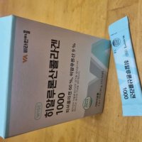 review of 비타민마을 엘라스틴 분말 2g x 30포