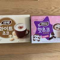 review of 미떼 핫초코 오리지날 미니 40T