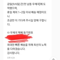 review of LOTTE 쇼핑 롯데백화점상품권 금액권 십만원권 롯데호텔