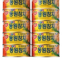 review of 동원 EPA 참치 150g x 10개