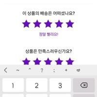 review of ShoppingnT [해리메이슨] 여자 선글라스추천  디에나 - 쇼핑엔티