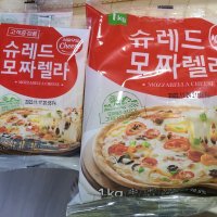 review of 서울우유 슈레드 모짜렐라치즈 1kg 316003