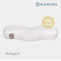 review of 가누다 정품 골드라벨라르고 닥섬유 베개+커버+높낮이