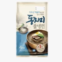 review of CJ제일제당 CJ 물냉면 908G 함흥비빔냉면 474 4G 4인분X3봉