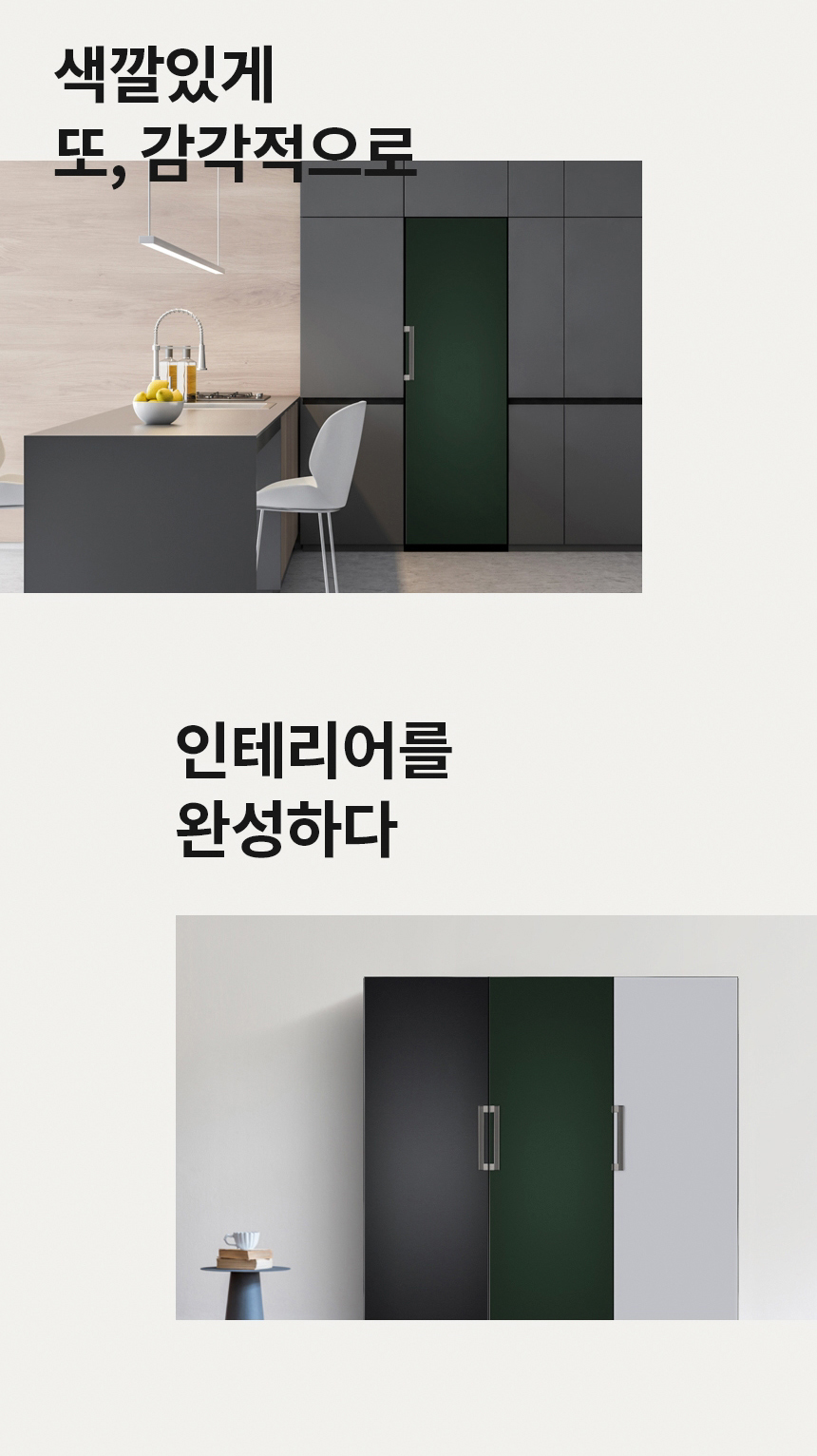 1410322769.jpg