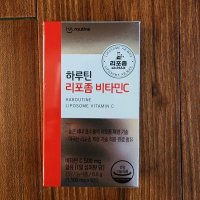 review of 하루틴 리포좀 비타민C 1100mg x 30정  1개