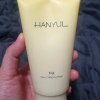 review of 유자 비타민 씨 슬립 마스크 50ml 수분 충전 보습 슬리핑 수면 팩