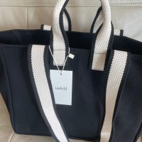 review of 언폴드 Woven shopper bag (ivory)