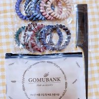 review of 머리끈 고무뱅크 칼라 헤어 고무줄 대용량50p 옐로우