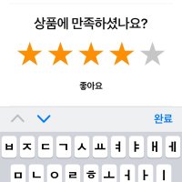 review of 메리멜로우 발볼넓은 여성드라이빙슈즈 천연소가죽 스웨이드 세무로퍼 2