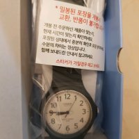 review of 병행수입품 CASIO STANDARD ANALOGUE MENS 카시오 스탠다드 아날로그 남성용 MW-240-7B