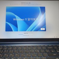 review of 삼성전자 갤럭시북3 NT750XFG-KH39G