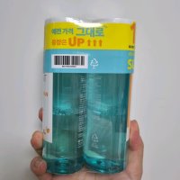 review of [포인트] 포인트 딥 클린 립앤아이 리무버 140ml _G