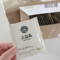 review of 아모레퍼시픽 오설록 제주 얼그레이 티 40개입 티백 20개 x 2박스 오설록 티세트