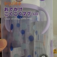 review of 릿첼 AQ 스트로 머그 빨대컵 320ml