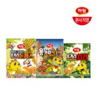 review of G용가리세트 3종치킨300g+돈까스455g+떡갈비450g