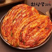 review of 한상궁김치 배추 생 포기김치 10kg HACCP