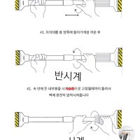 review of 1개배송 스텐레스 샤워 커튼봉 110-200CM 커튼압축봉 길이조절커튼봉