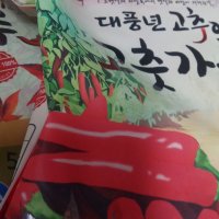 review of 청정식품 HACCP 국산 매운 청양고추가루 가정용 매운 볶음 양념용 매운 떡볶이용 500g