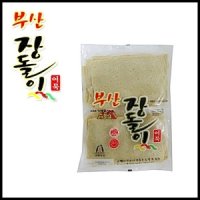 review of [세정식품]부산 장돌이 어묵 생선봉 900g/수제어묵/부산어묵/씨앤푸드