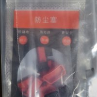 review of USB 보호 캡 포트 13개 먼지 차단 노트북 이물질마개