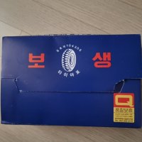 review of 오리지널검정고무신 검정고무신 생고무신 한복고무신