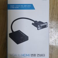 review of 넥시 USB3.0 to HDMI RGB 컨버터 (NX-U30HDV) NX897