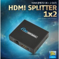 review of Coms HDMI 오디오 분리기  ZH302