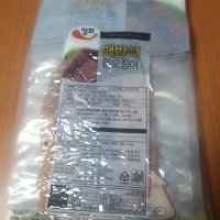 review of 대용량 황토방 전기구이 오징어 50g x 8 안주 군것질