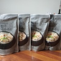 review of 한우 꼬리 곰탕 택배 사골 국물 홈쇼핑 나주 곰국 아기 갈비탕 도가니탕 소머리 우족탕