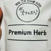 review of [조은약초] 조은약초 국내산 팽이버섯 가루 분말 천연조미료 200g