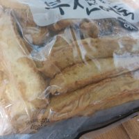 review of [부산어묵] 야채 사각 어묵 2kg