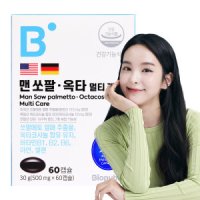 review of Biopublic [Biopublic]맨 쏘팔·옥타 멀티케어 60캡슐