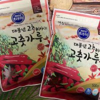 review of 대풍년 고추이야기 고춧가루 500g