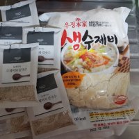 review of 송학 감자수제비 182g (+분말스프)